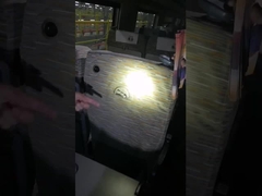 غطاء مقعد القطار