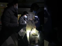 غطاء مقعد القطار